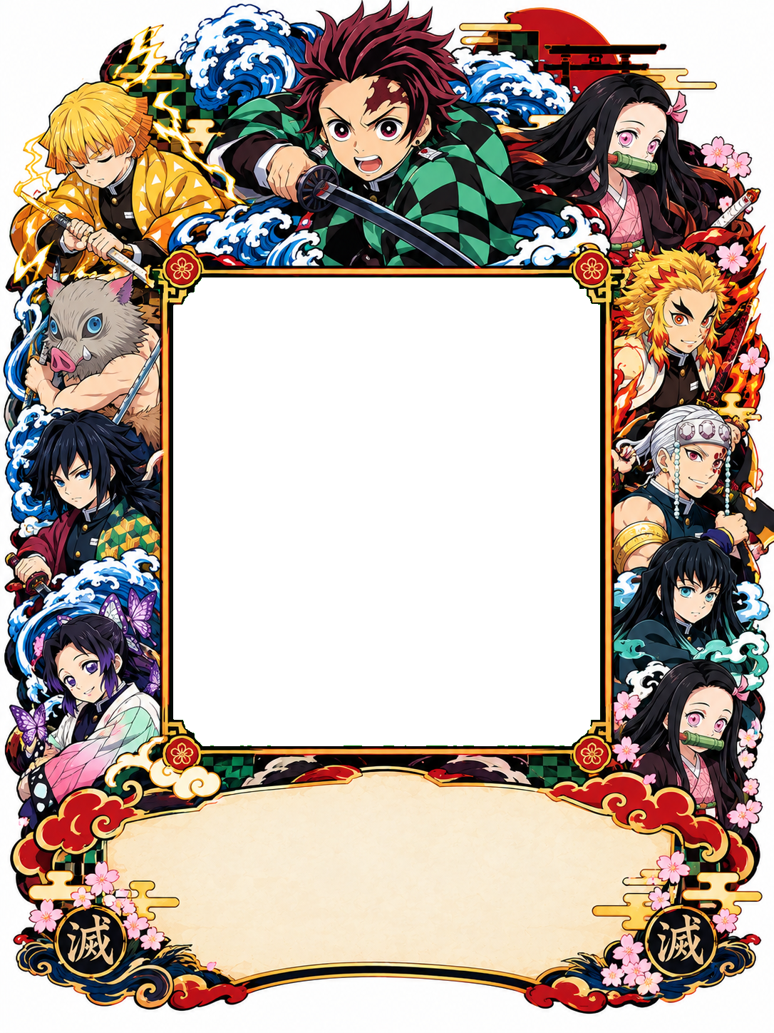 Demon Slayer (Kimetsu)